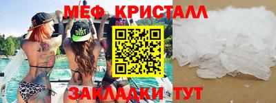 альфа пвп VHQ Кулебаки