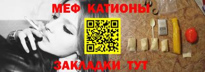 бутират Кумертау