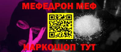 альфа пвп VHQ Кулебаки