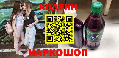 альфа пвп VHQ Кулебаки