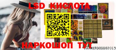 альфа пвп VHQ Кунгур