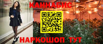 альфа пвп VHQ Кунгур