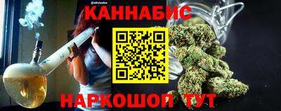 альфа пвп VHQ Кунгур