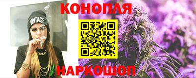 альфа пвп VHQ Кулебаки