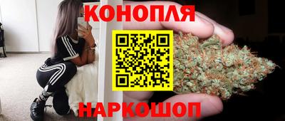 альфа пвп VHQ Кунгур