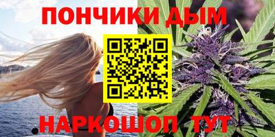 альфа пвп VHQ Кулебаки