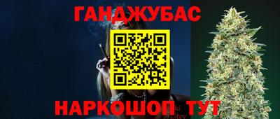 альфа пвп VHQ Кулебаки