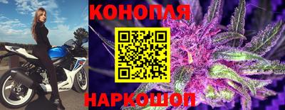 альфа пвп VHQ Кулебаки