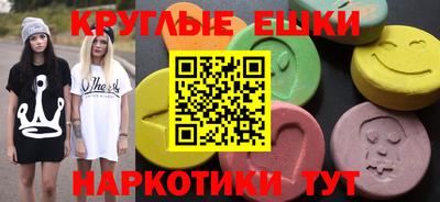 альфа пвп VHQ Кулебаки