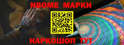 альфа пвп VHQ Кулебаки