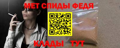 бутират Кумертау