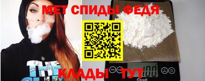 альфа пвп VHQ Кулебаки