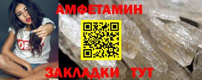 альфа пвп VHQ Кулебаки