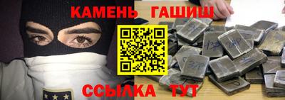 альфа пвп VHQ Кунгур