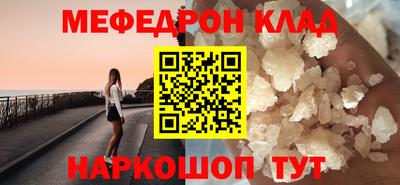 альфа пвп VHQ Кулебаки