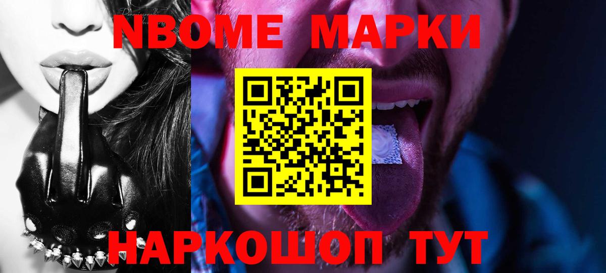 Лсд 25 экстази  Вход с VPN  ссылка на мегу ССЫЛКА  LSD-25 экстази кислота  Гагарин 